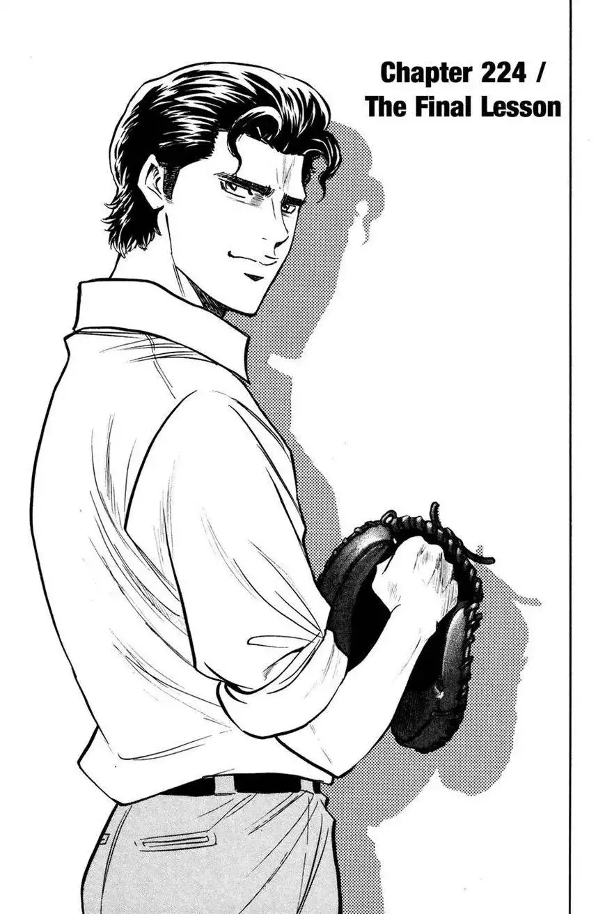 Diamond no Ace Chapter 224 1